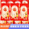 Macarrão de Arroz Autêntico de Fujian, Macarrão de Longevidade Artesanal Huai Shan, Macarrão Bigode Longo Especialidade do Sul de Fujian, Macarrão de Arroz Ponte Cruzada, Embalado Individualmente, Caixa Inteira