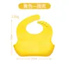 Atacado transfronteiriço louça infantil tigela complementar prato de silicone garfo colher de bebê babador conjunto de 8 peças de produtos anti-queda para mães e bebês