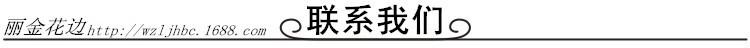 我们