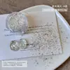 Arte de Uñas Luz Chase Material de Brillo Adornos Estilo Ins Super Brillante Láser Polarizado Iridiscente Ultra-Delgado Brillo Uñas Portátiles Decoración