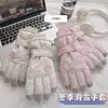 Luvas femininas em formato de coração para andar de bicicleta elétrica, forradas com fleece, quentes, à prova de vento, à prova d'água, luvas de esqui com tela sensível ao toque, fofas e compatíveis com tela sensível ao toque