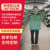 Bolsas Tejidas de PP, Bolsas para Empaque de Transferencia Logística y Entrega Express, Bolsas Grandes para Residuos de Construcción, Bolsas de Piel de Serpiente, Bolsas Tejidas al por Mayor