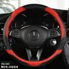 Capa de Volante de Carro Atacado Transfronteiriço Modelo Padrão Fibra de Carbono Hy2133 Novo Estilo Esportivo Orelhas de Gato de Desenho Animado Capa de Manopla Interna