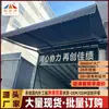Toldo retráctil de doble curva con brazo reforzado de fábrica para patio de villa, edificio de fábrica, protección contra la lluvia, eléctrico con control remoto automático