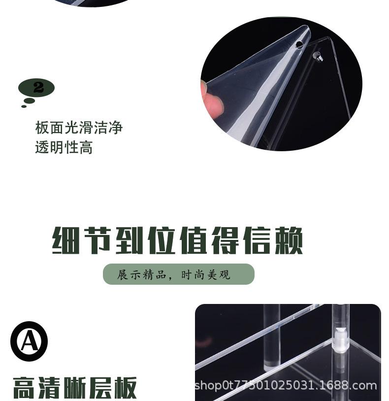 详情页_06.jpg