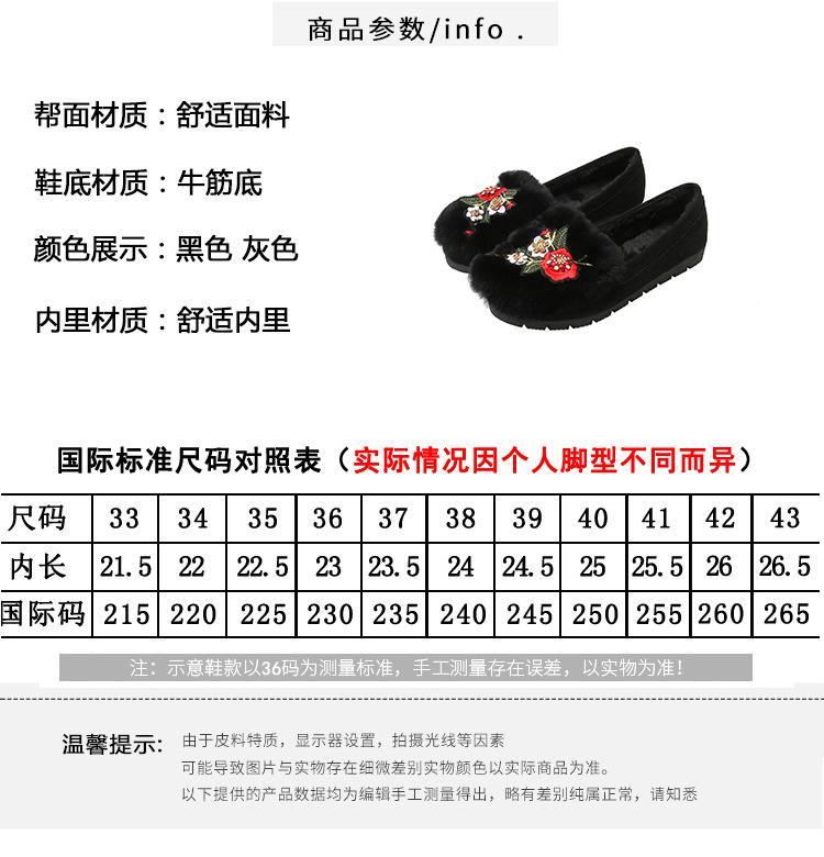 新-2色-拷贝_08.jpg