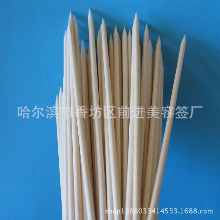 照片 540