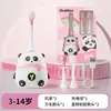 PersonalizadoAmazon Más VendidoTransfronterizo Cepillo de Dientes Eléctrico Infantil Astronauta Dinosaurio Unicornio Modelo Recargable
