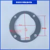 0.6/8 0.9/8 1.0/8 Compresor de Aire Cabeza Universal Sello de Pistón Varilla de Pistón Junta Junta de Alambre de Acero Placa de Válvula de Admisión y Escape
