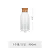 Tapa de corcho botella de almacenamiento de vidrio de borosilicato cocina vidrio transparente granos frutas secas granos de café frasco de almacenamiento sellado