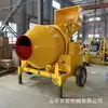 Misturador de Escada Jzc350 Exportado para a África Misturador de Concreto Móvel Movido a Diesel
