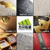 Caixa Colorida Personalizada / Caixa de Avião Personalizada / Fábrica de Origem / Fornecimento Exclusivo Transfronteiriço / Caixa de Embalagem Personalizada / Caixa de Papel Personalizada
