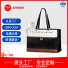 Bolsa Tote Versátil para Laptop Estilo Europeu e Americano para Mulheres, Ombro Único Transversal com Grande Capacidade