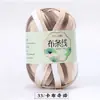 Línea de hilo de tela al por mayor de fábrica Hyun-A con gancho hecho a mano material DIY bolsa línea de tela de color al por mayor en stock