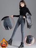 Calças de Lã Regular Outono/Inverno 2026 para Mulheres, Cintura Alta, Justas, Elásticas, Emagrecedoras, Quentes, Jeans Ultra-Grossos para Roupa Externa