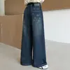 Pantalones vaqueros de primavera y otoño para niña 2026 nuevo estilo coreano casual para niñas mayores con estrellas de cinco puntas y detalles plateados en la parte delantera y trasera