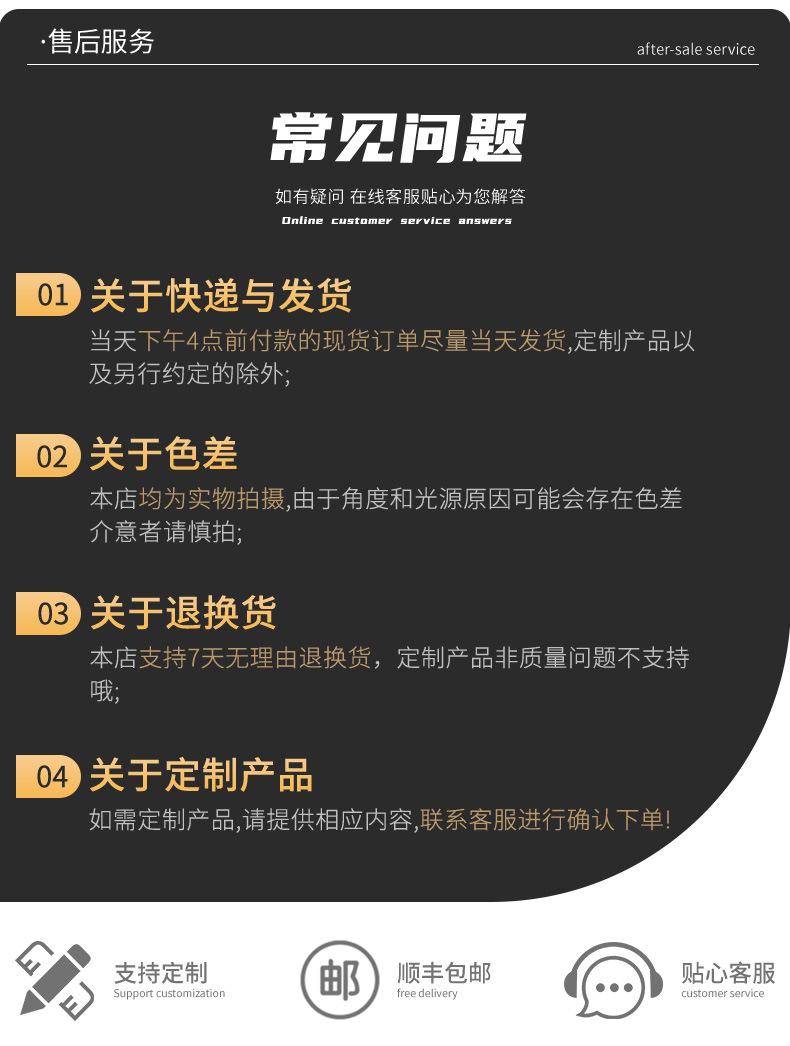 1高档亚克力门牌_13.jpg