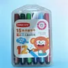 Plumones de Acuarela Lavables para Niños, Set Especial de Plumones de Colores para Dibujo Artístico de Estudiantes de Primaria, Plumones para Pintar de Jardín de Infancia al por Mayor
