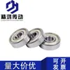 Atacado do Fabricante Rolamentos Foshan 6908 6909 6910 6911Zz 2Rs Rolamentos de Esferas de Sulco Profundo