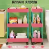 Estante de Almacenamiento para Baño, Carrito Móvil para Baño, Estante de Almacenamiento para Detergente de Lavandería, Estante de Almacenamiento para Baño con Ruedas, Estante de Almacenamiento para el Hogar