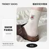 Meias Femininas Estilo Japonês Outono e Inverno Fofas Desenho Animado Respiráveis Modernas Versáteis Meias de Algodão de Xinjiang Meias de Cano Médio Atacado de Zhuji