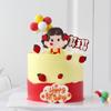 Pastel de celebridades en línea para San Valentín, decoración para niña, niño, papá, marca de azúcar, cerámica suave, decoración de cumpleaños con complemento, relieve de fondant