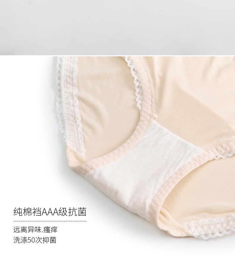 详情_02.jpg