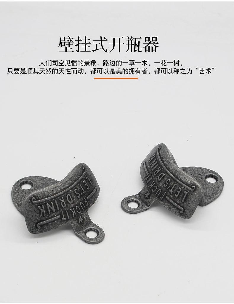 详情页_03.jpg