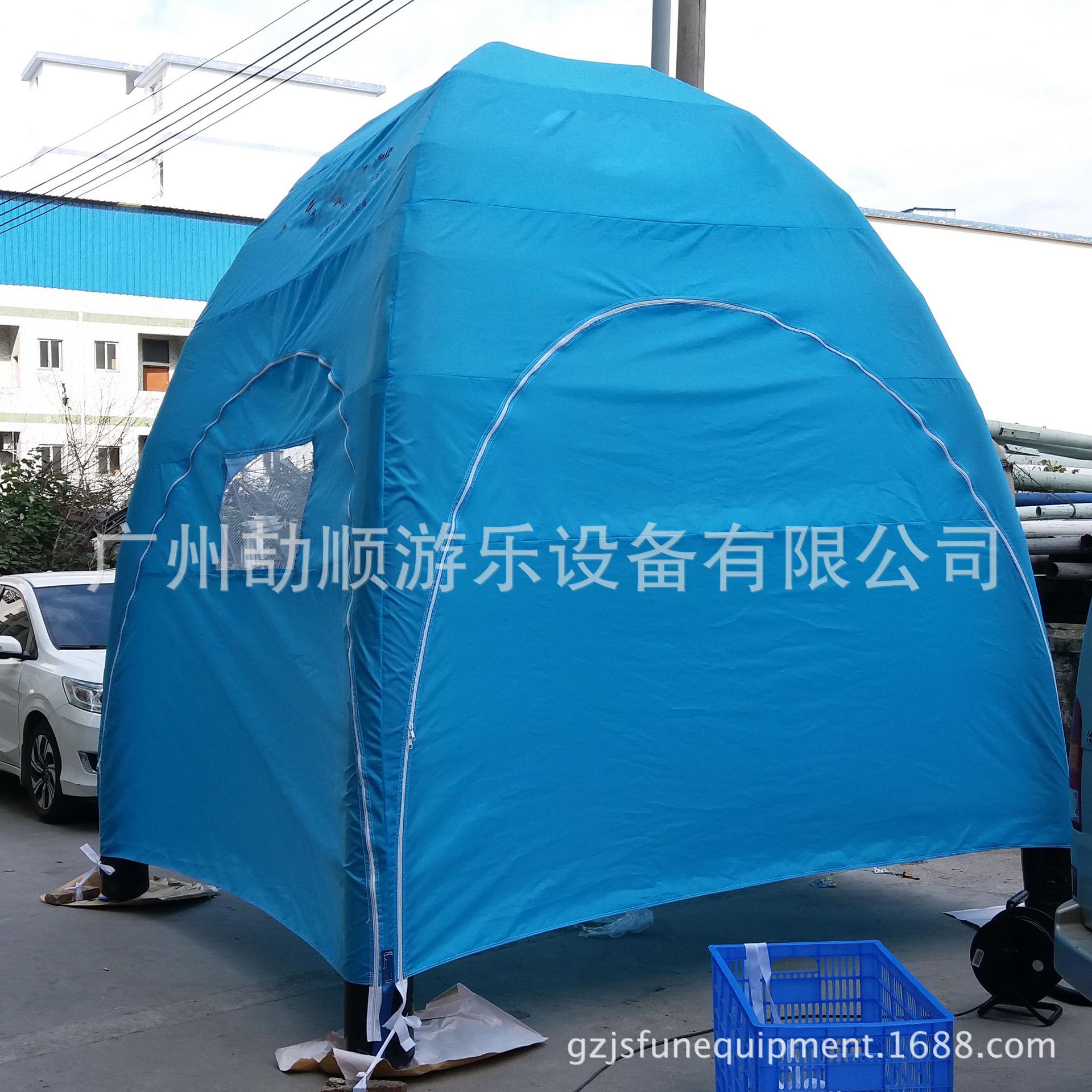 充气小脚帐篷2