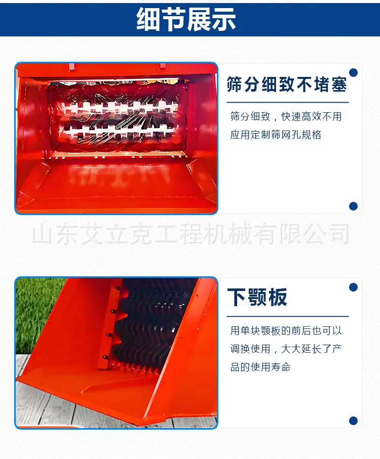 详情页_02.jpg