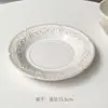 Taza de Café y Platillo Chubbycat Huaxi Retro Horneado a Torno Taza de Té de Flores para el Té de la Tarde Taza para Arte Latte Taza Latte Americano