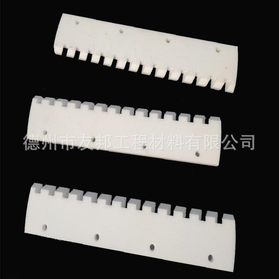 L459U~M1L]F2N{A[~N2[J[X