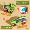 Coche de Colisión y Deformación Infantil Douyin, Juguete de Dinosaurio con Inercia, Modelo de Carro Overlord Triceratops, Regalo para Niño