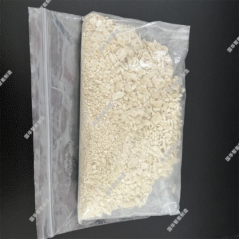 60ac021a714806c4e369e932d2906b