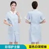 Uniformes de enfermagem de alta qualidade com mangas compridas, jalecos brancos, uniformes de trabalho para salões de beleza e uniformes de enfermagem de mangas curtas para farmácias