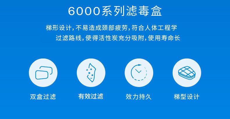 详情图片_09.jpeg