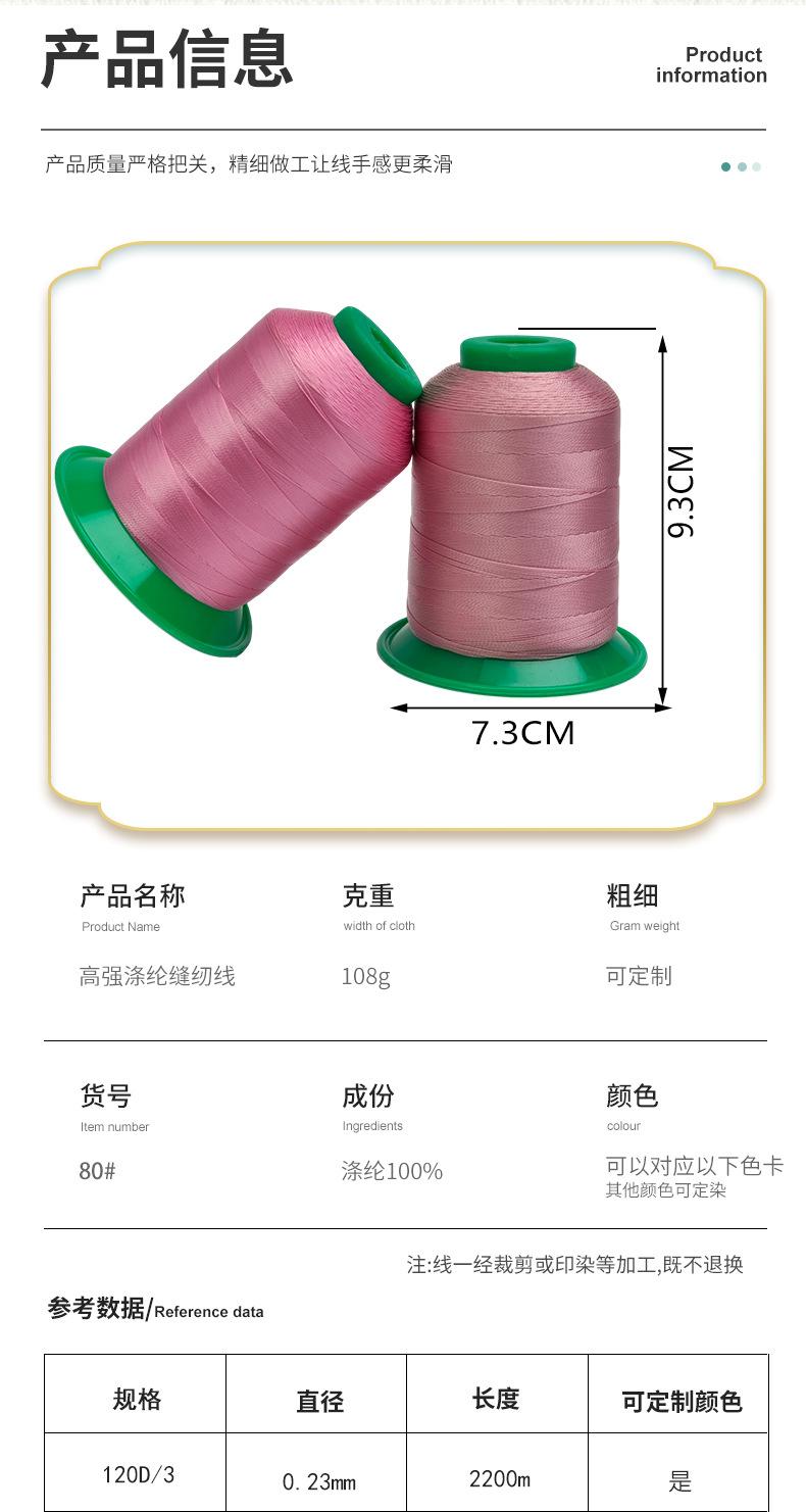 参数1_03