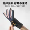Guantes de Ciclismo de Invierno Zhongheng Otoño e Invierno Cálidos Forrados de Felpa Impermeables Silicona Antideslizante Resistentes al Desgaste para Hombres y Mujeres Deportes al Aire Libre