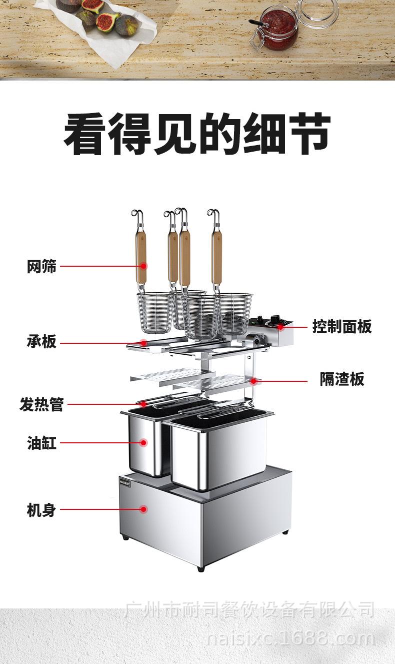 详情_04.jpg