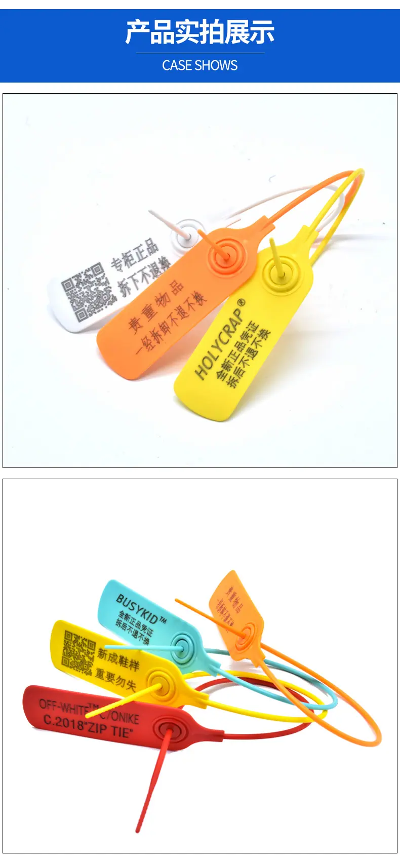 详情页_06