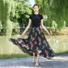 26 Nova Saia Estampada Estilo Boho Resort Europeu e Americano Primavera/Verão com Barra Larga para Mulheres