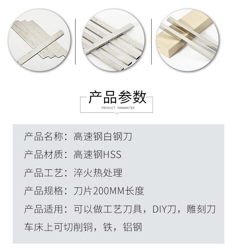 详情页-3 - 1