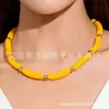 Moda Cruzada Europeia e Americana Colorido Pulseira de Contas de Bambu Colar Acrílico Versátil Conjunto de Joias Dopamina para Mulheres