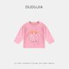 Coleção de Camisetas para MeninasCamiseta Base Dudu para Meninas para o Outono, Roupa Fofa de Outono para Crianças, Camiseta de Manga Longa para Meninas, Tendência