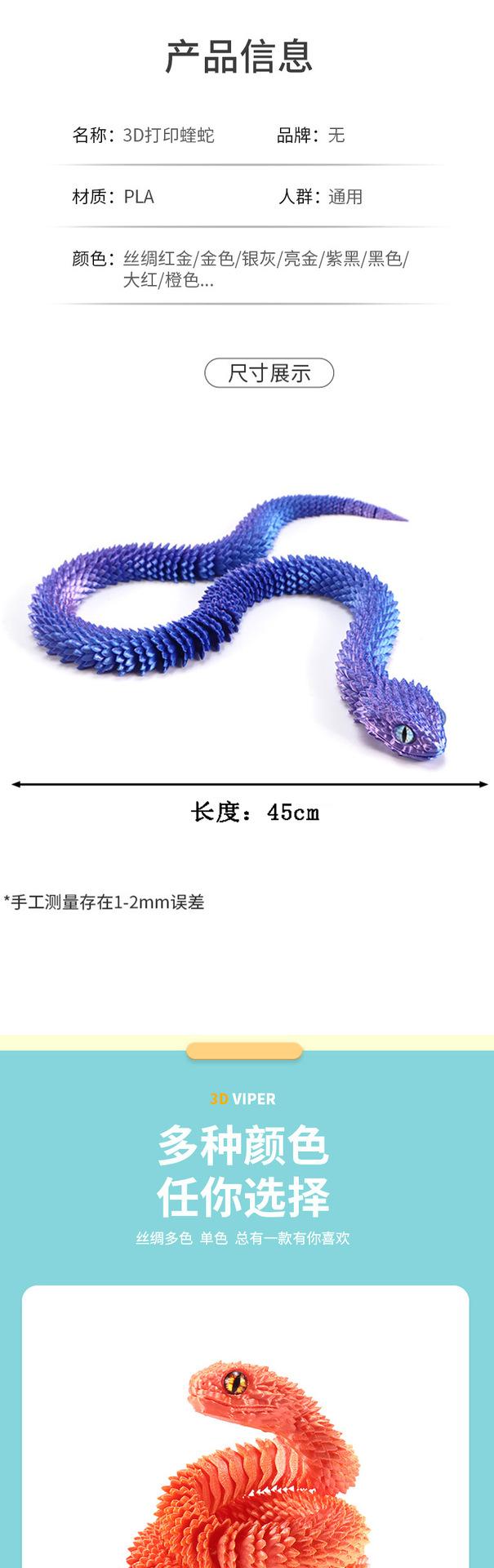 详情_005