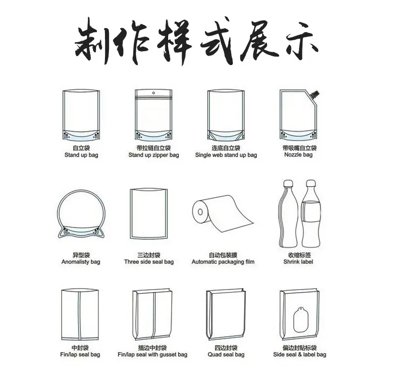 详情页_02