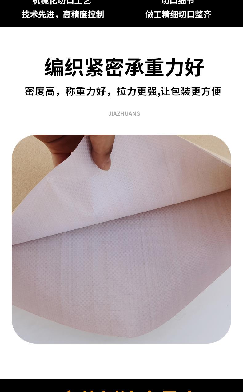 详情页啊啊啊_12.jpg
