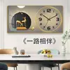 Relógio de Parede Moderno Acessível de Luxo Sala de Estar Casa Digital Calendário Perpétuo Relógio Pintura Decorativa Restaurante Silencioso com Calendário Criativo