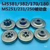 Sprocket de Corrente Dividida Integrado Sidier 170 251 250 381 382 Disco de Embreagem Passivo