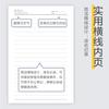 Libreta Personalizada Simple para Estudiantes Diario Libreta para Trabajo de Oficina Minutas de Reunión Logotipo Impreso